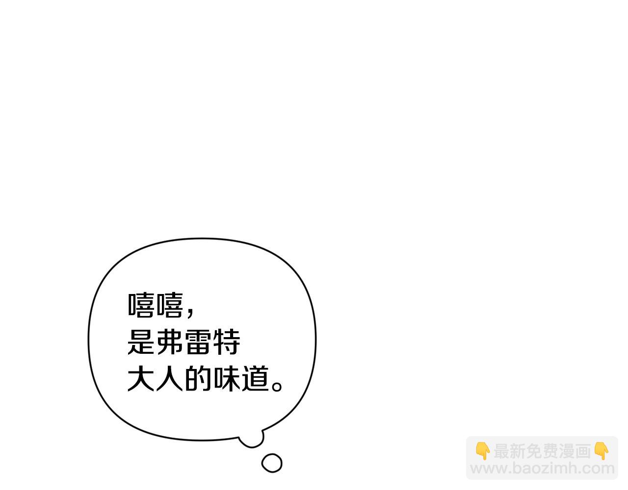 第33话 思念147