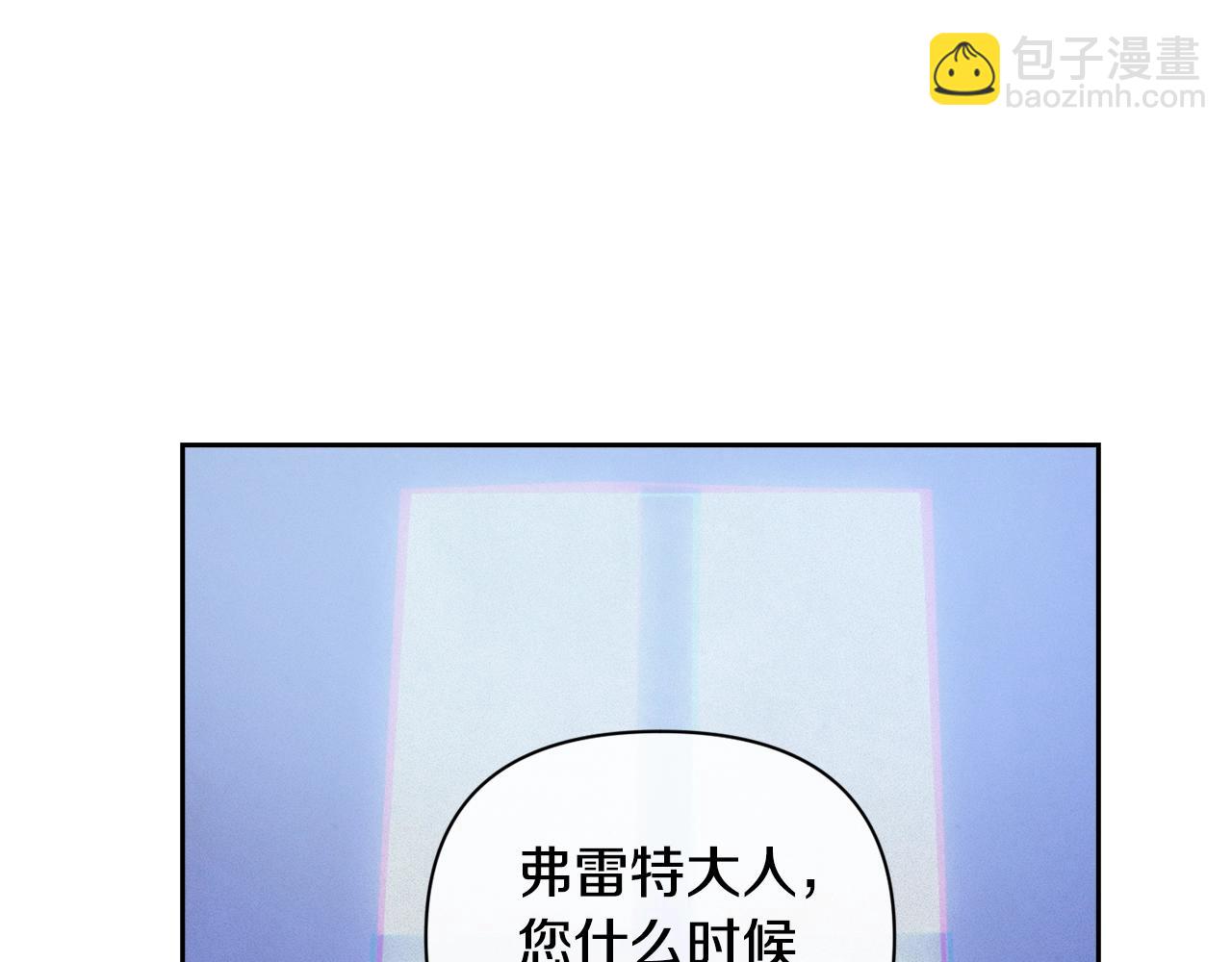 第33话 思念152