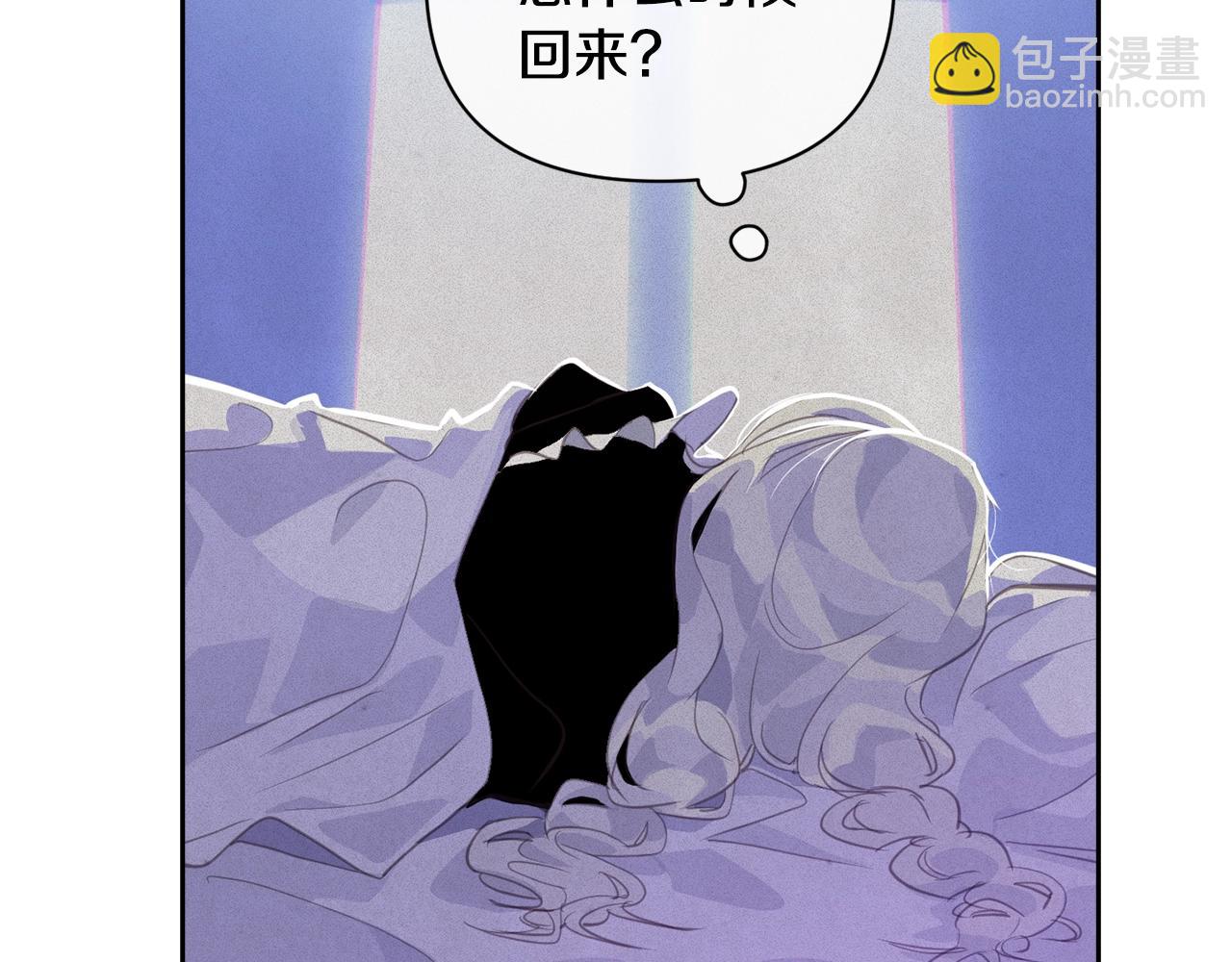第33话 思念153