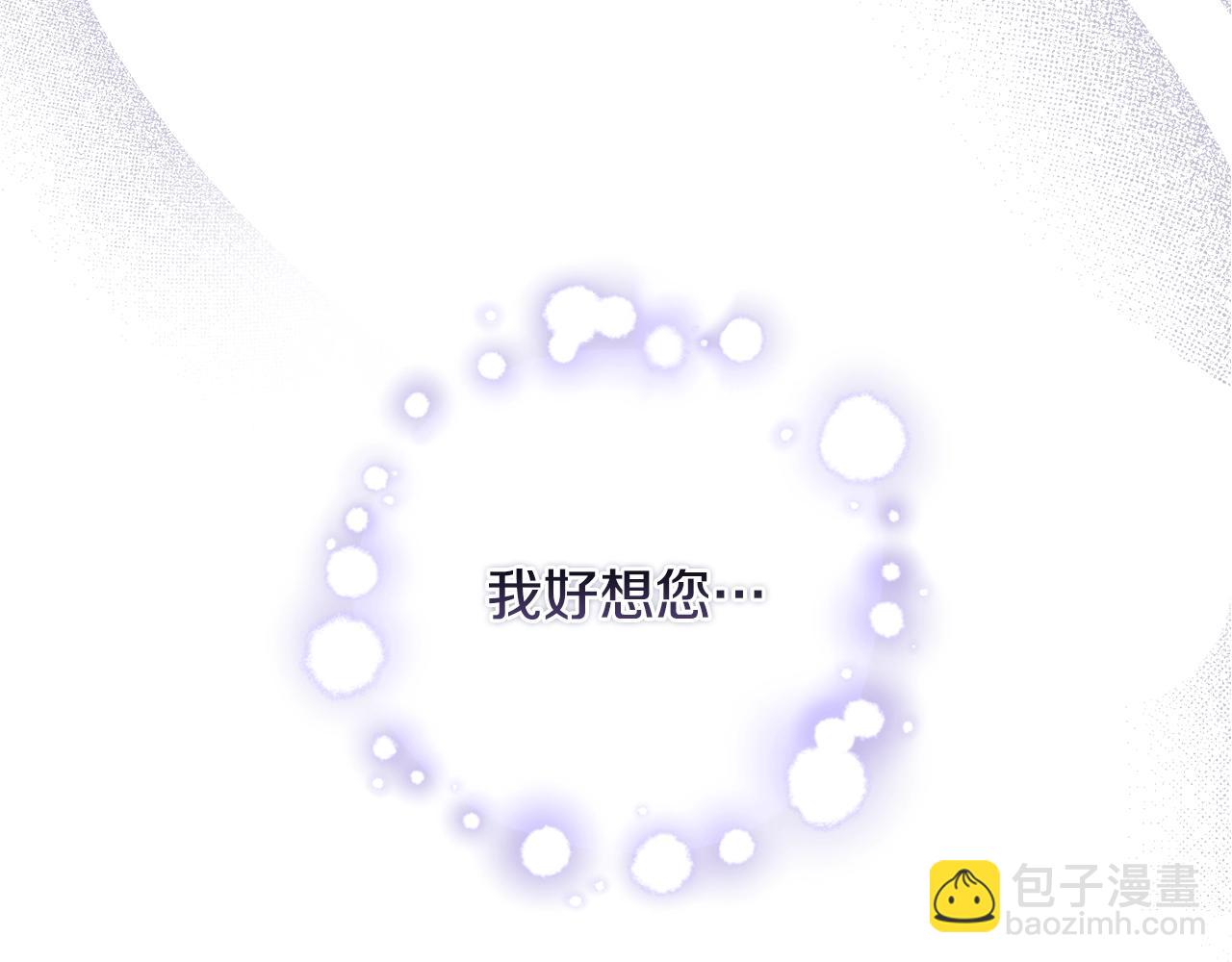 第33话 思念165