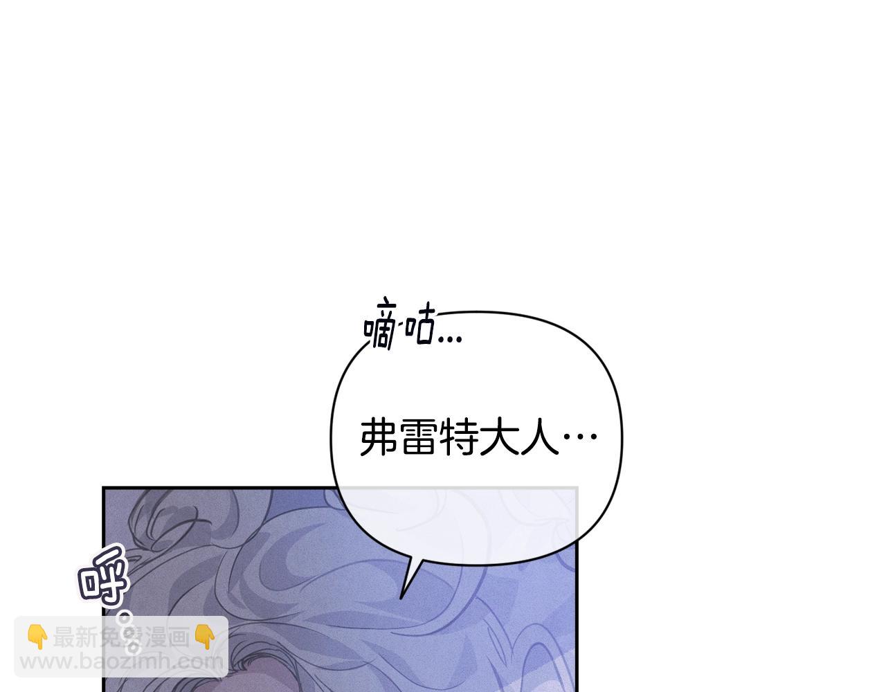 第33话 思念173