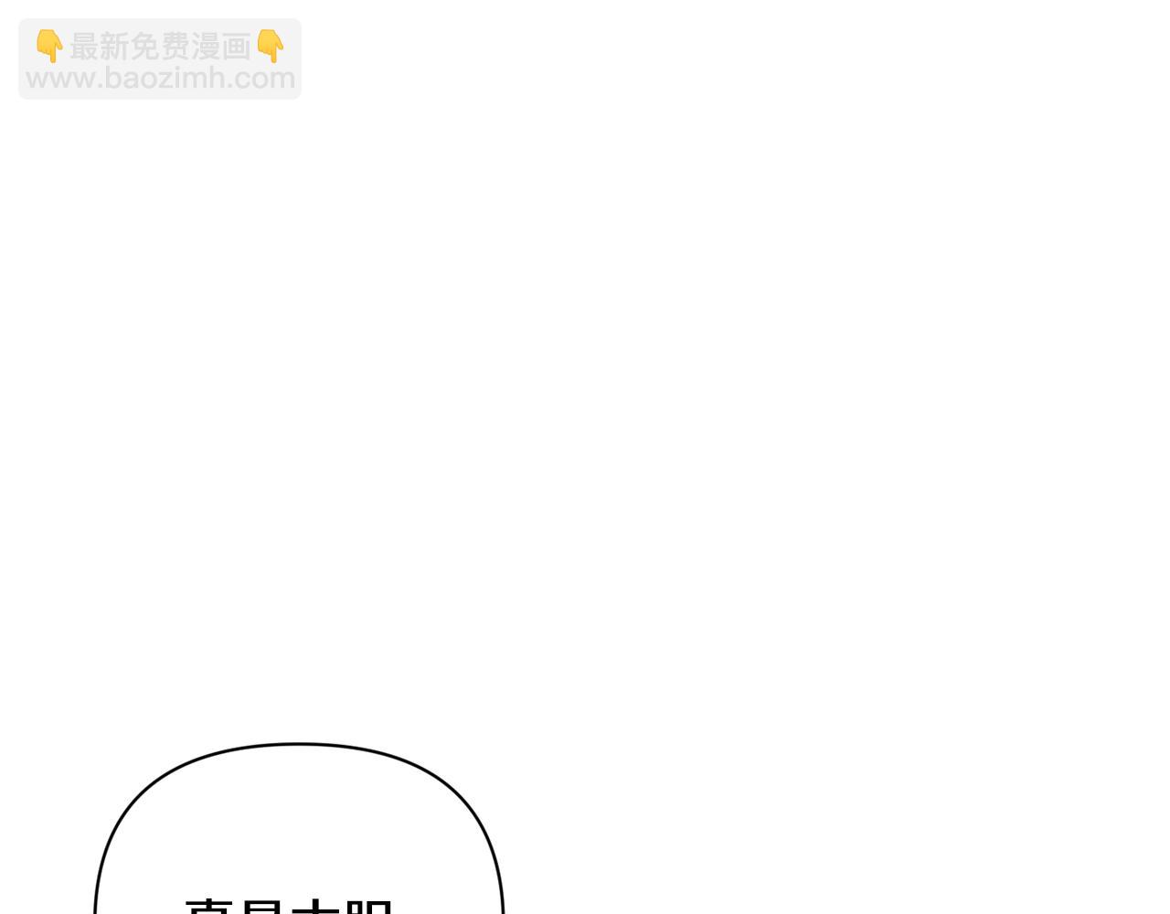 第33话 思念177