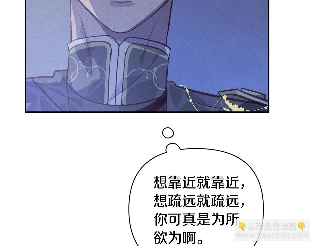 第33话 思念179