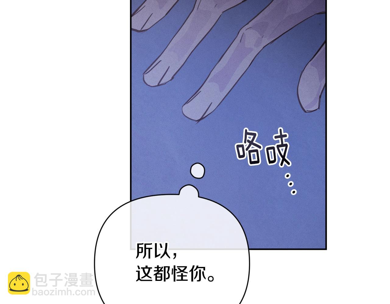 第33话 思念182