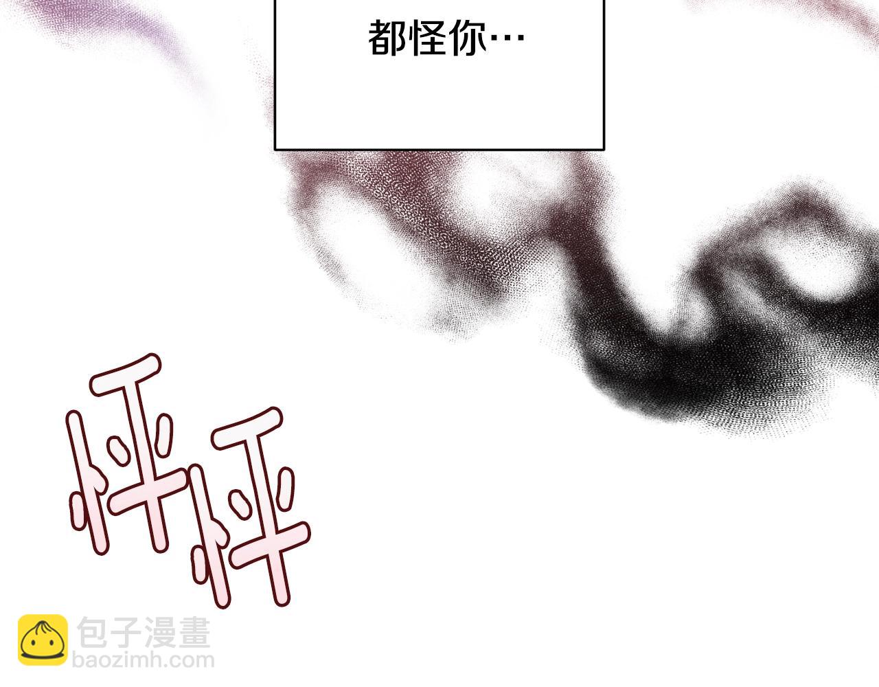 第33话 思念186