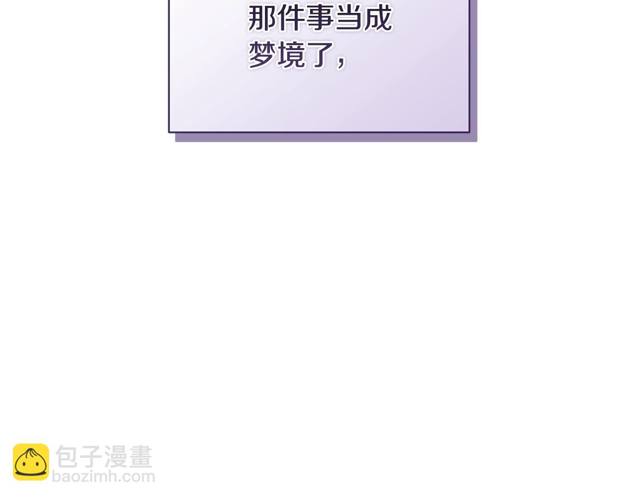 第33话 思念190
