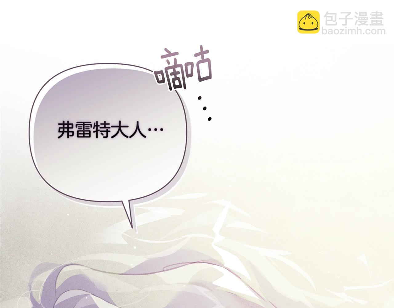 第33话 思念191