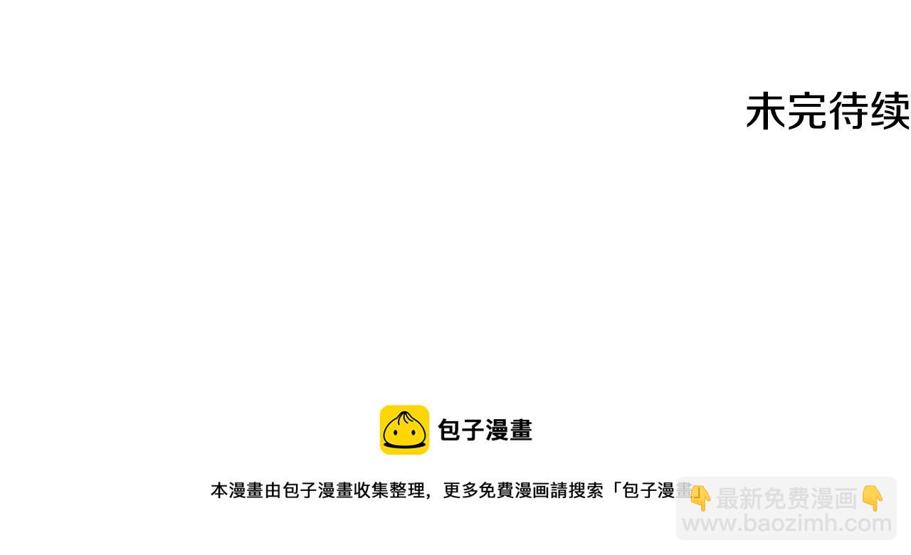 第33话 思念196