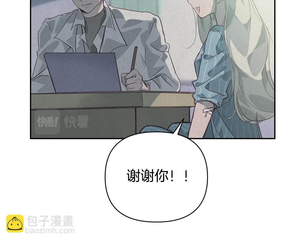 第33话 思念25