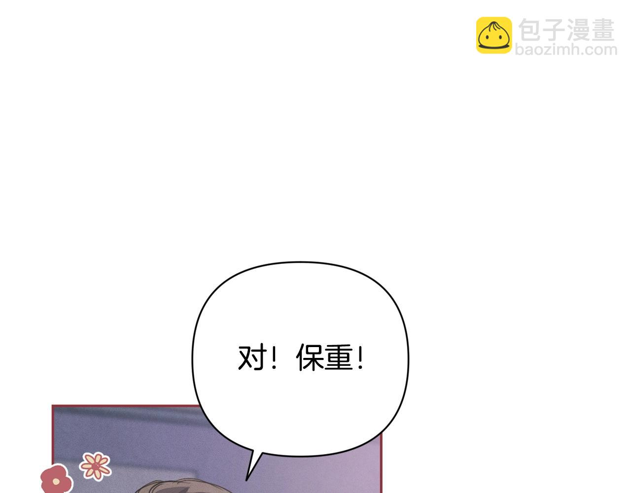 第33话 思念28