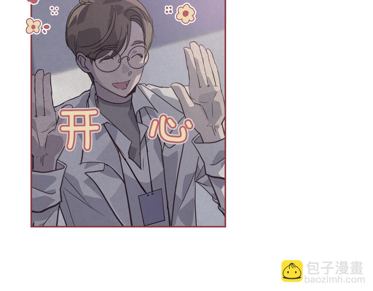 第33话 思念29