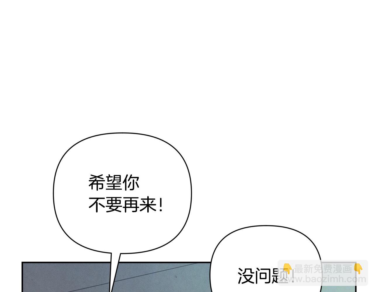 第33话 思念30