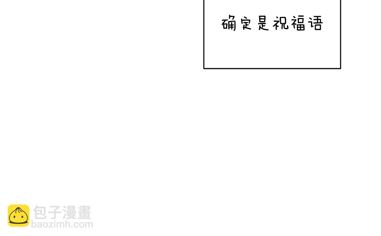 第33话 思念32