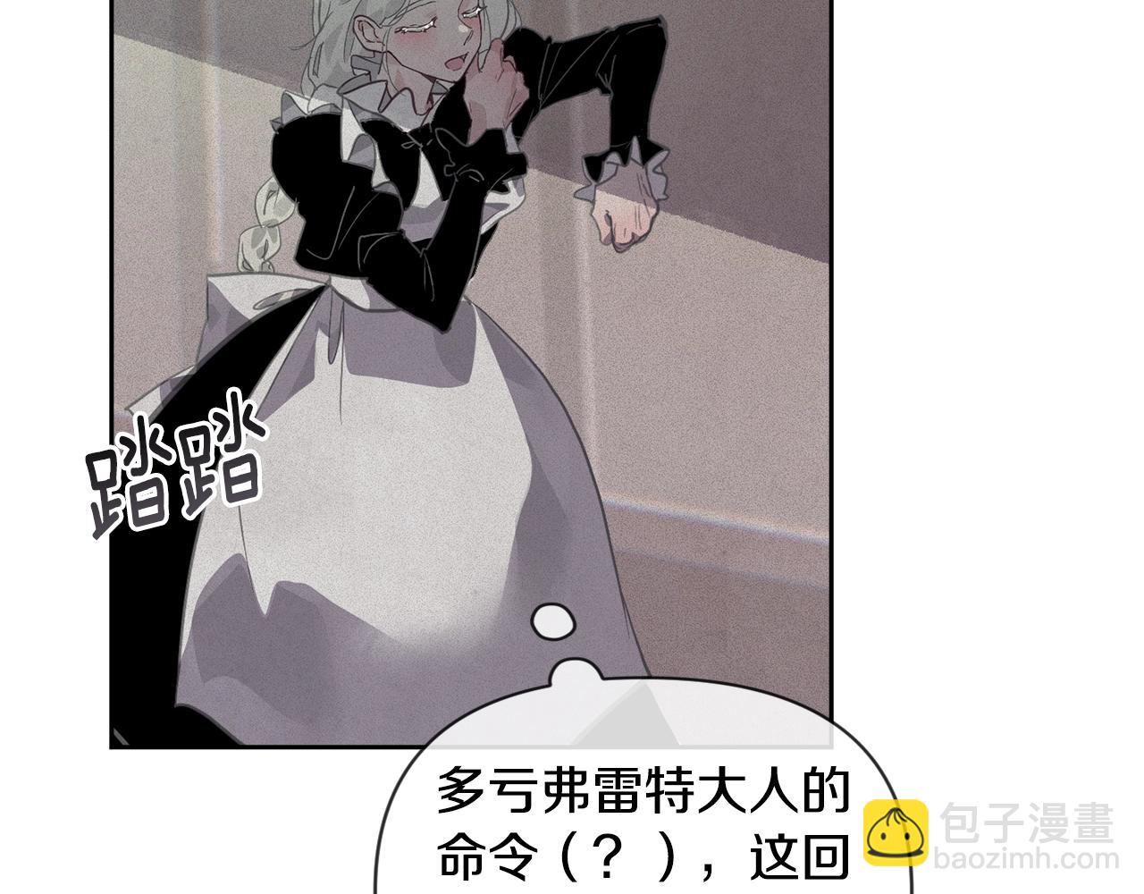 第33话 思念35