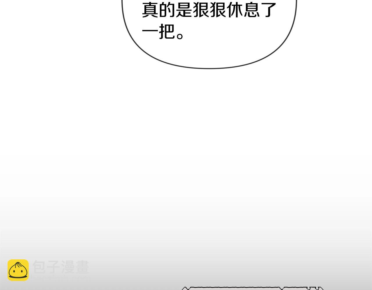 第33话 思念36
