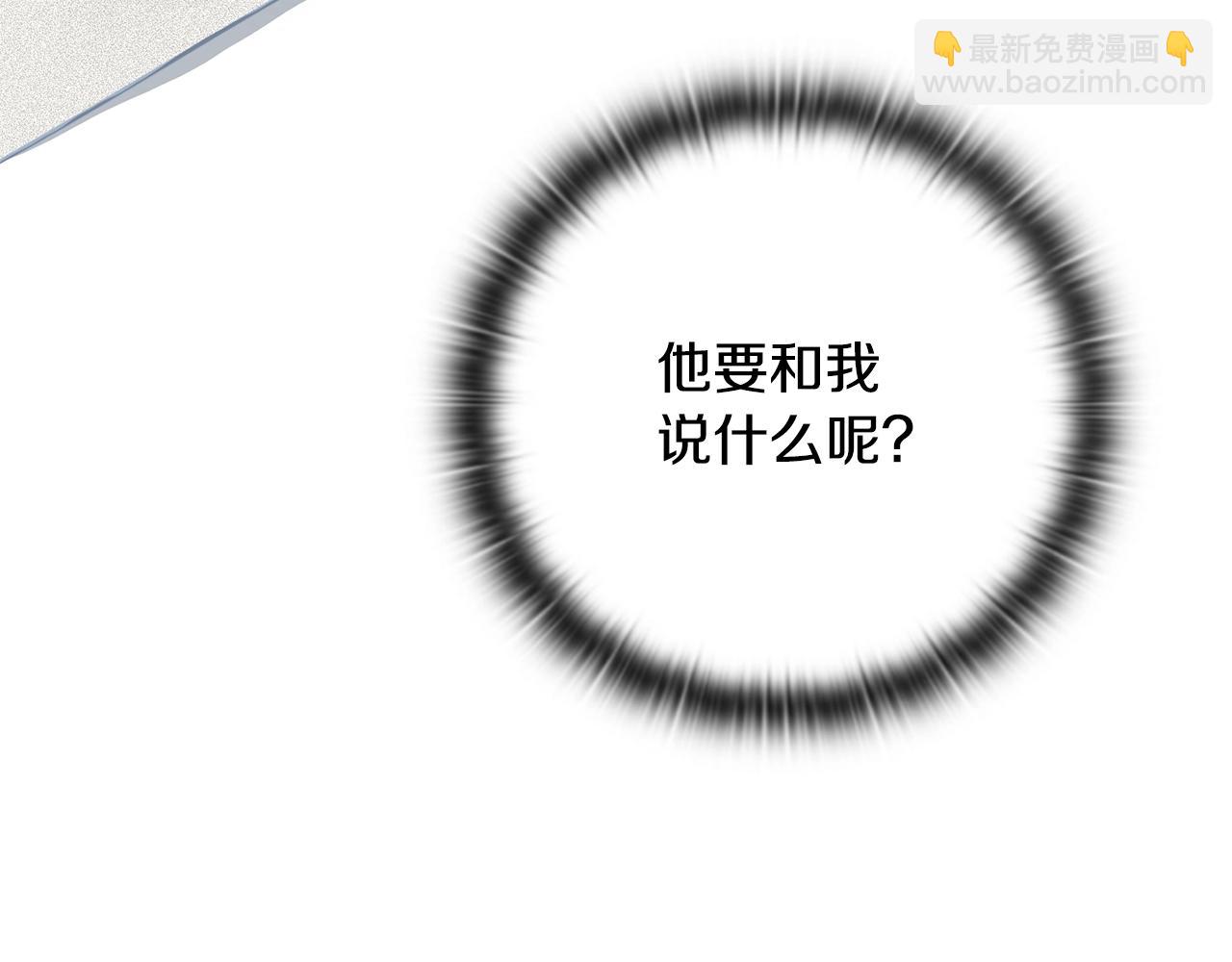 第33话 思念43