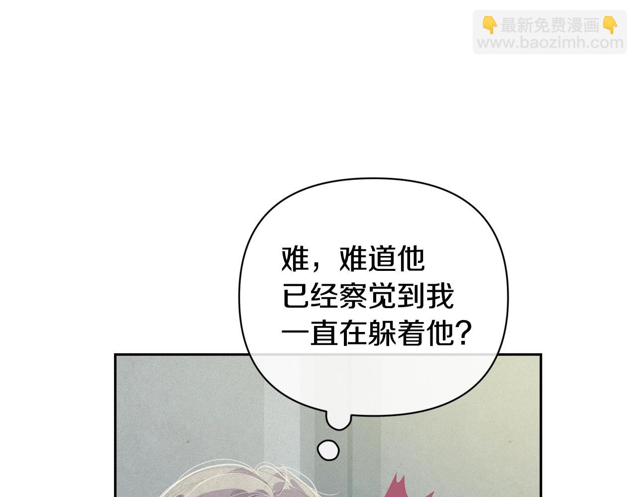 第33话 思念44