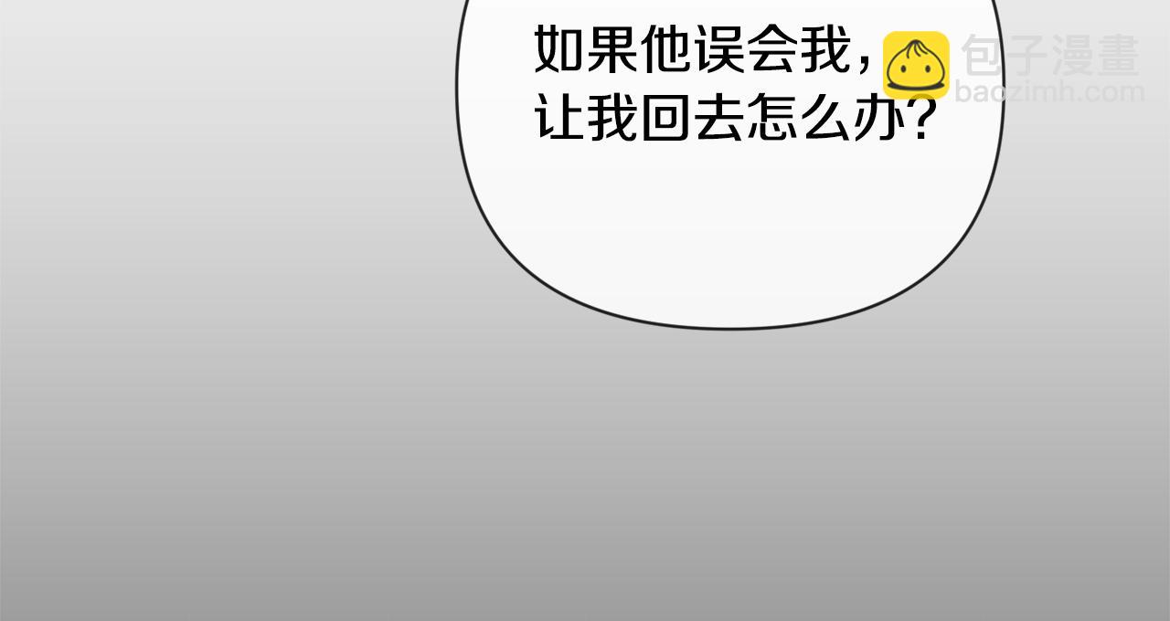 第33话 思念46