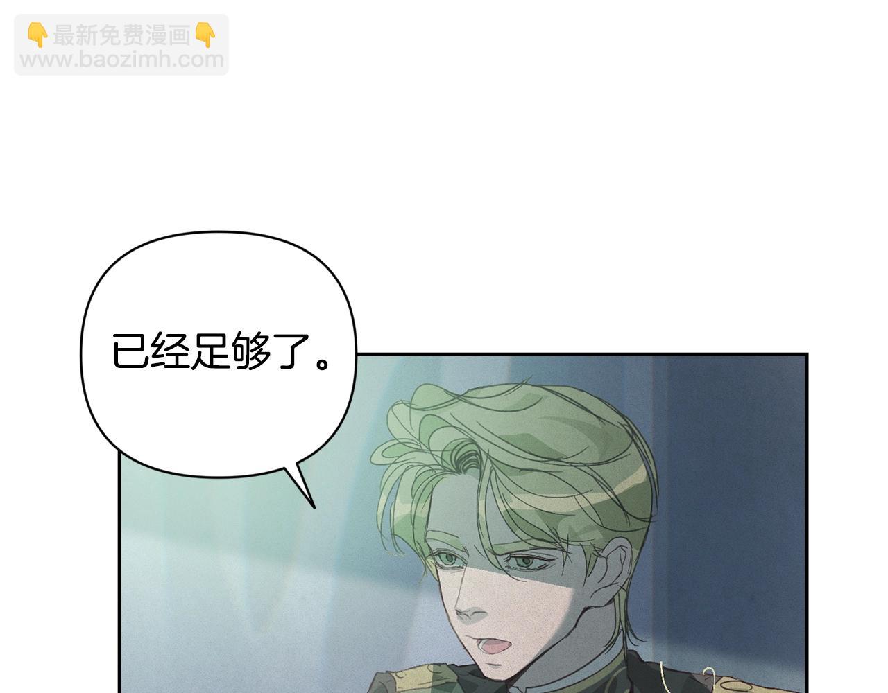 第33话 思念5