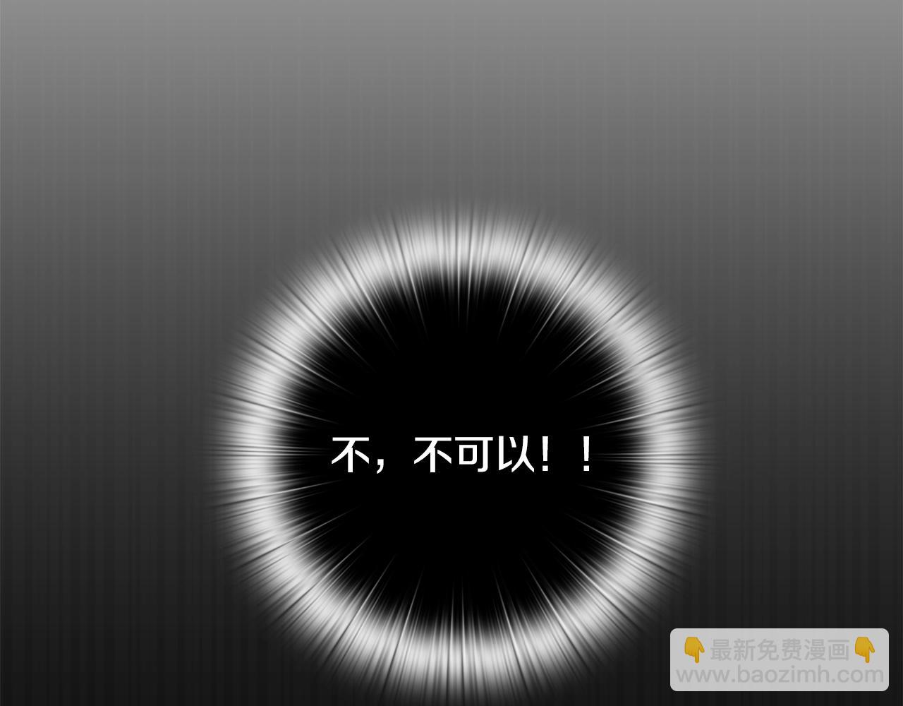 第33话 思念51