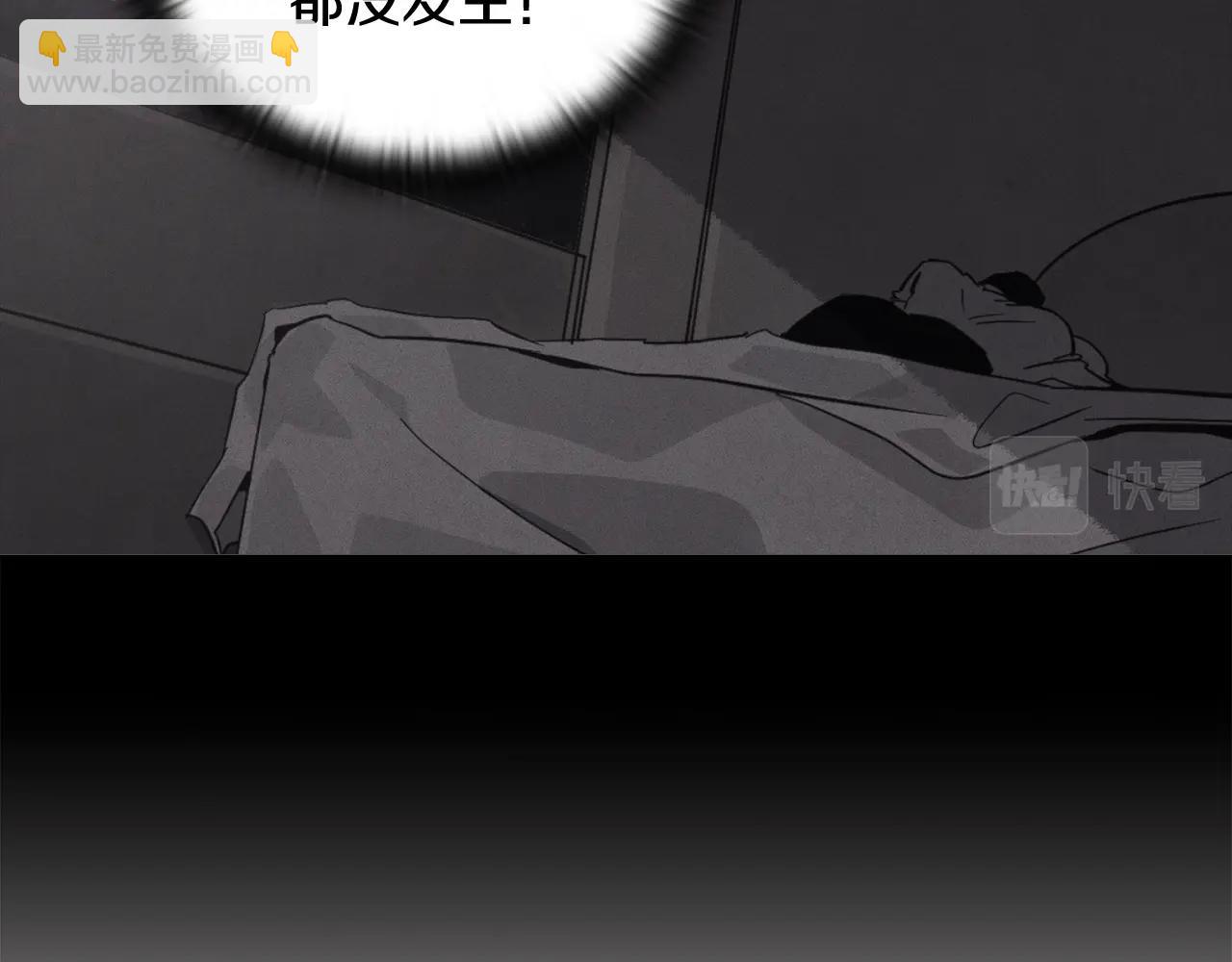 第33话 思念55