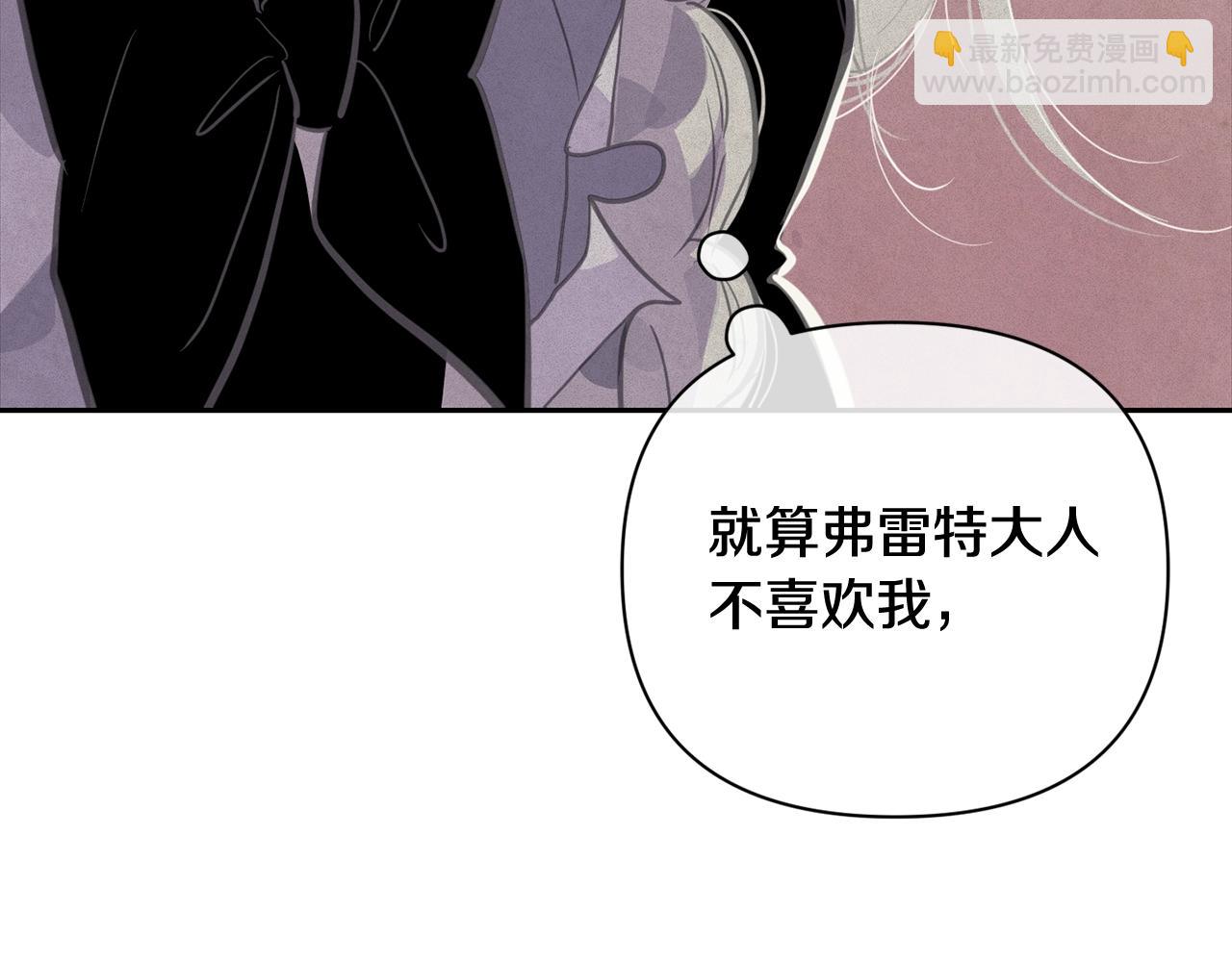 第33话 思念59