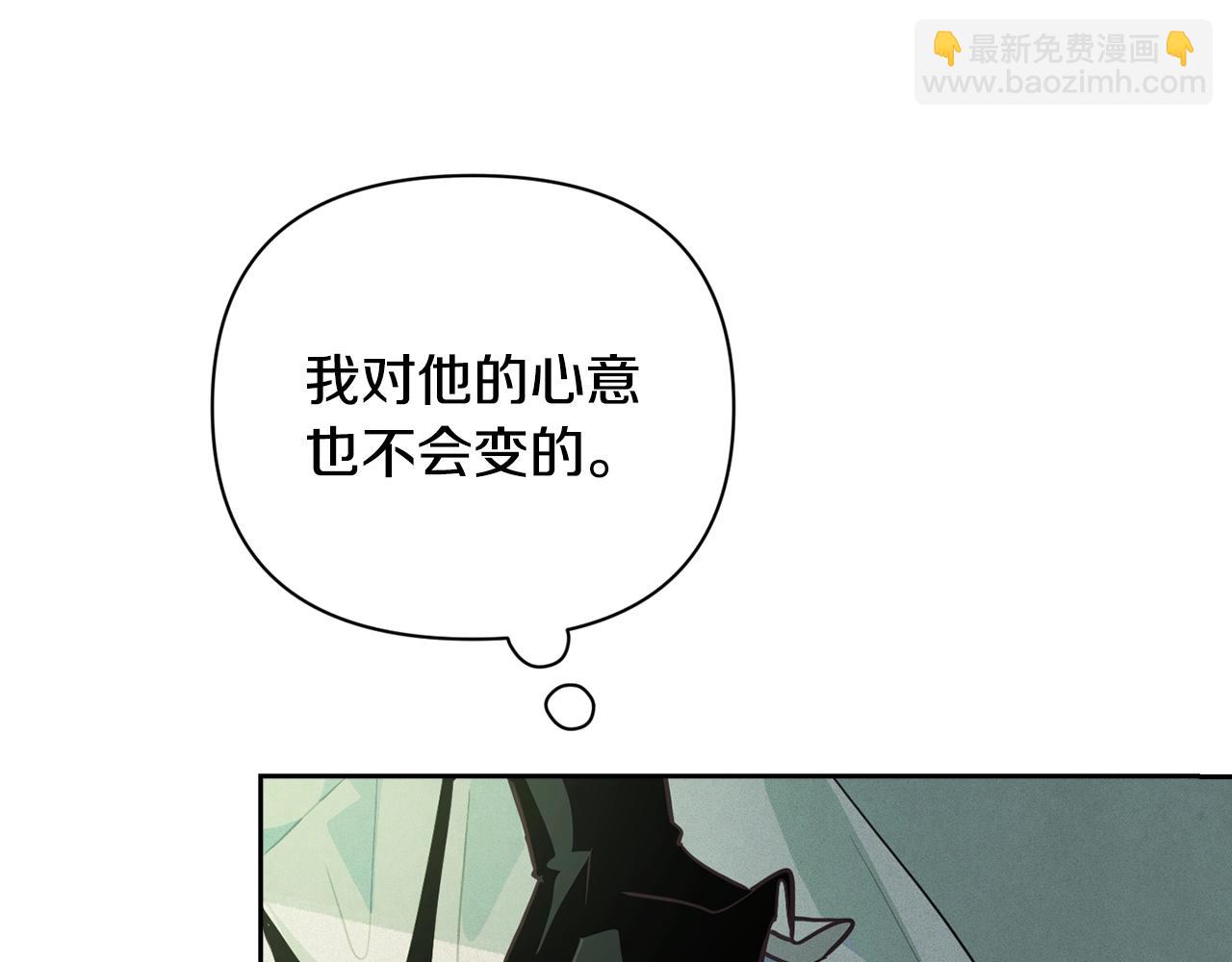 第33话 思念61