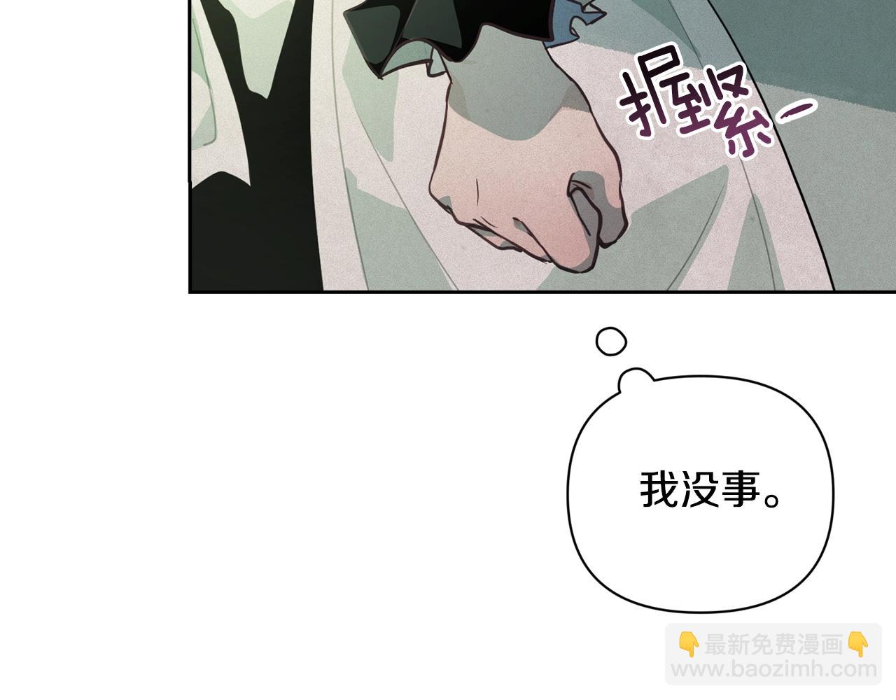 第33话 思念62