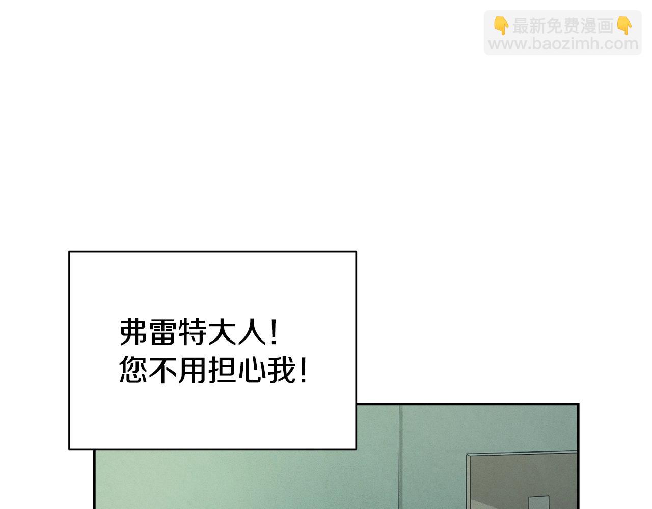 第33话 思念63