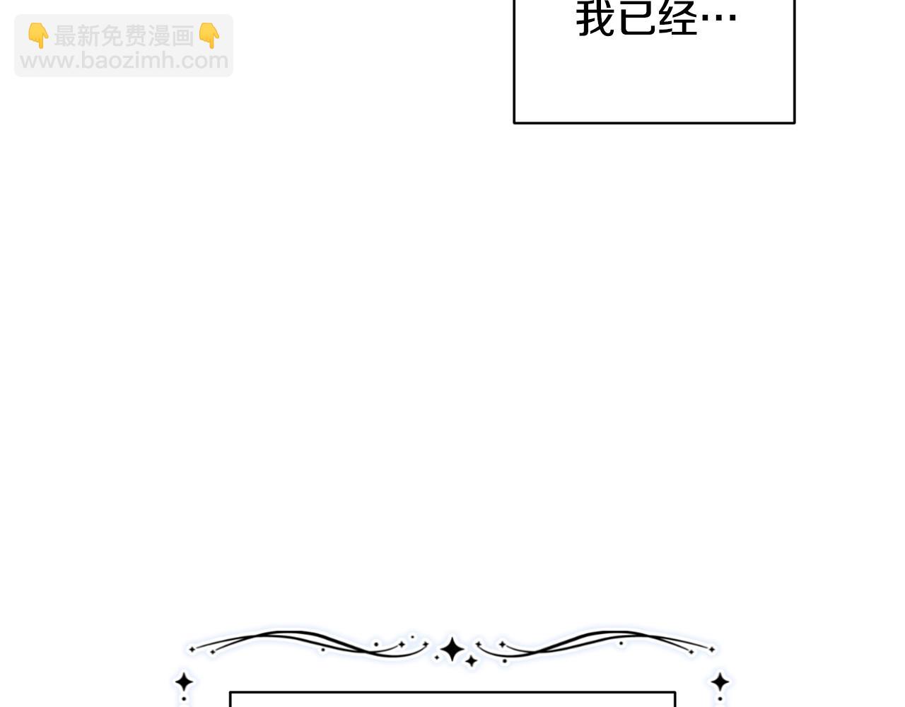 第33话 思念65