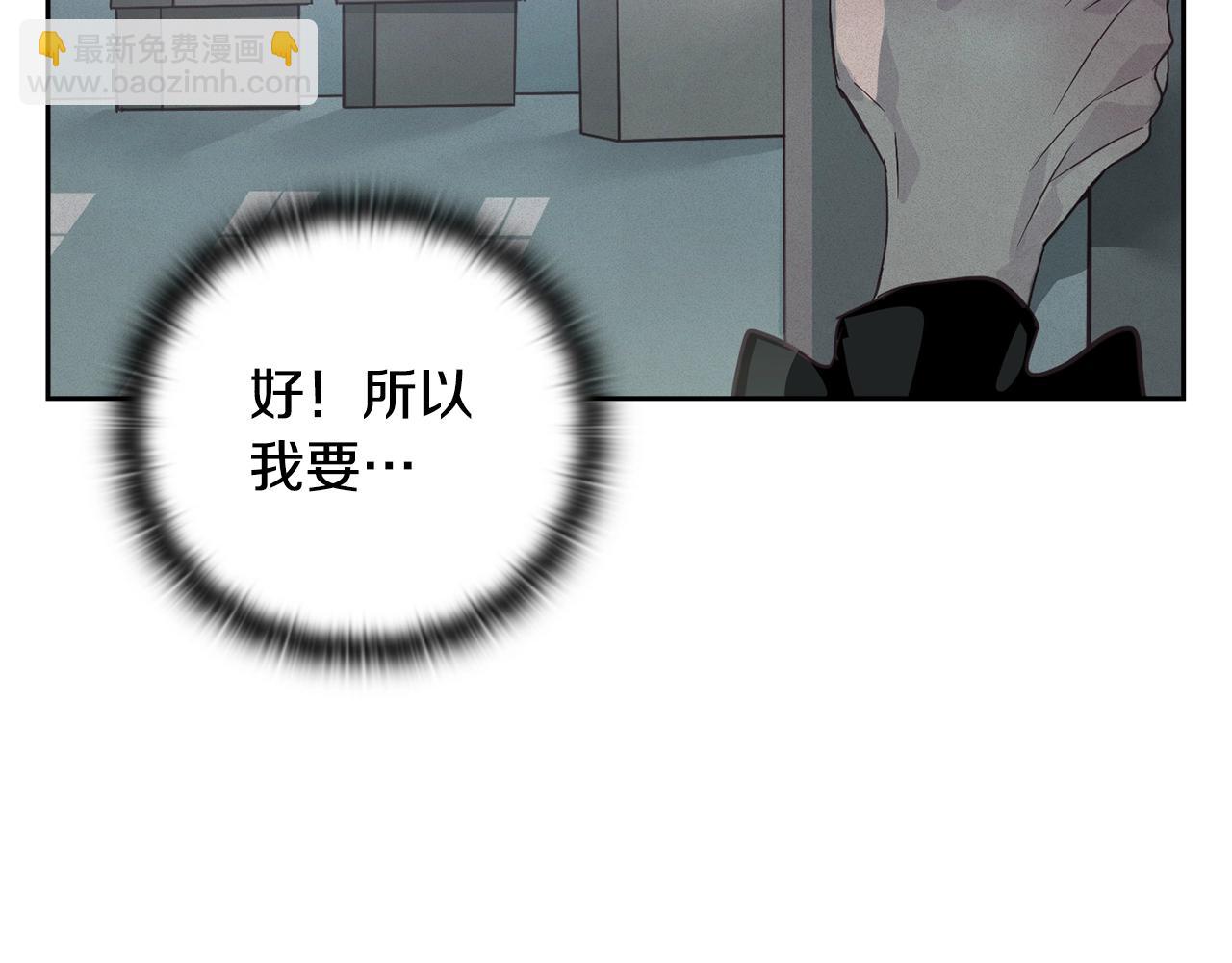 第33话 思念67