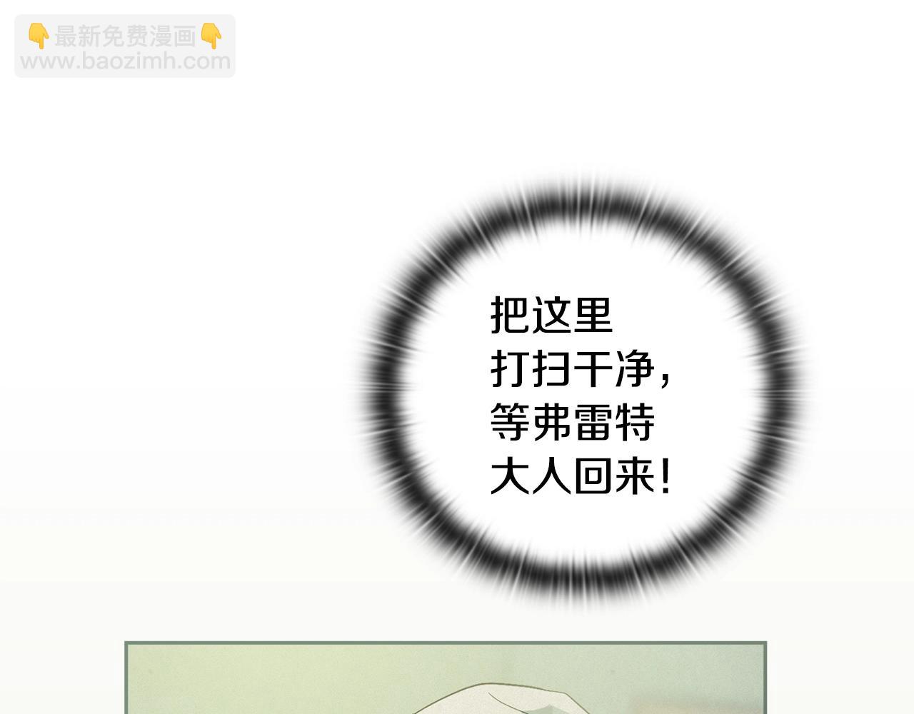 第33话 思念68