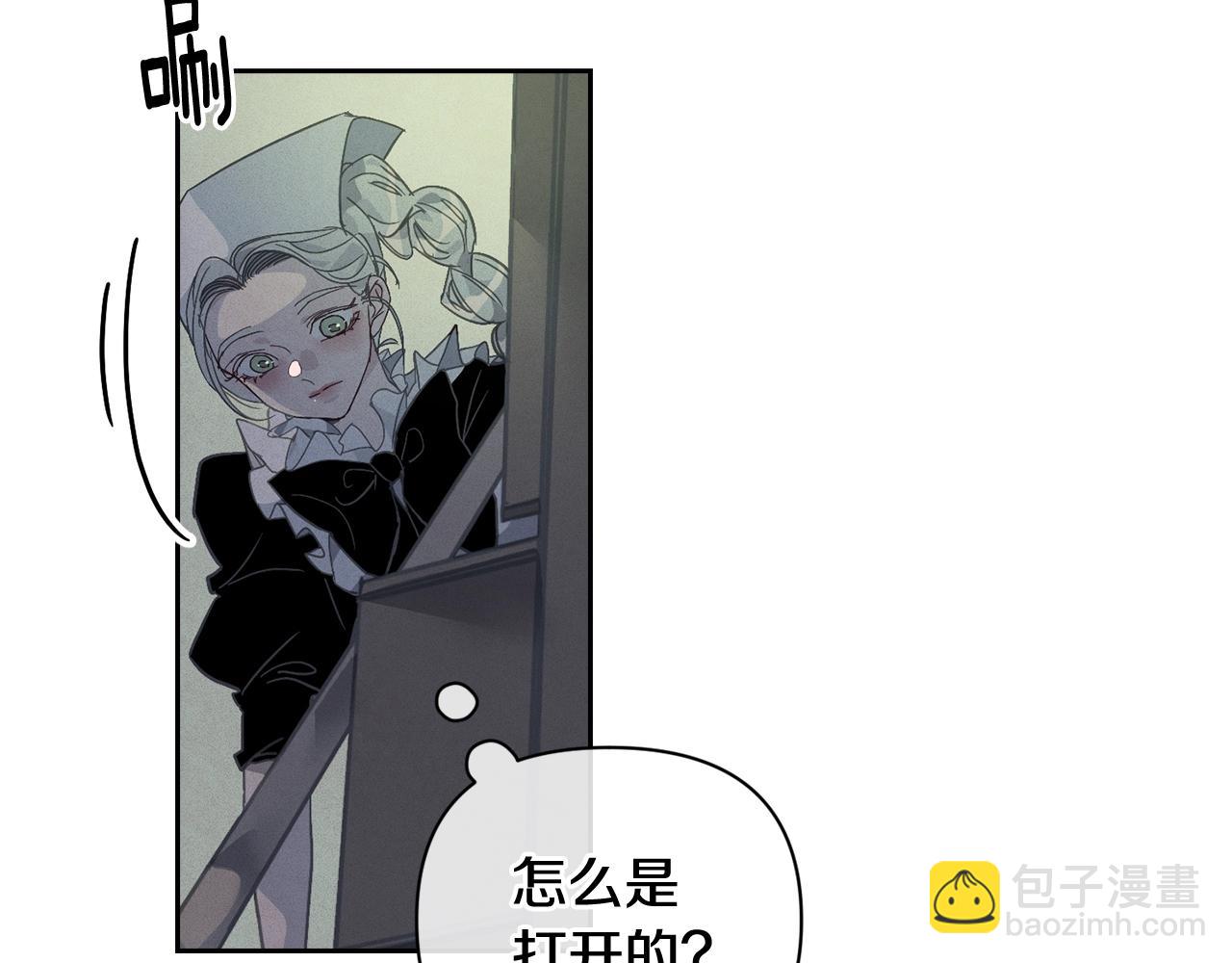 第33话 思念77