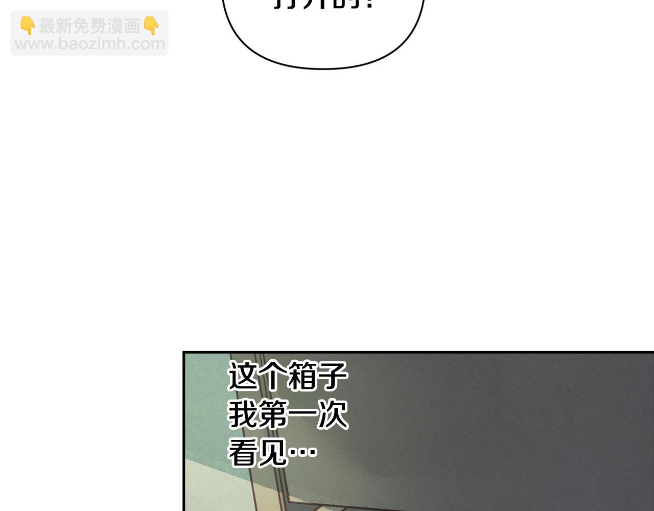 第33话 思念78