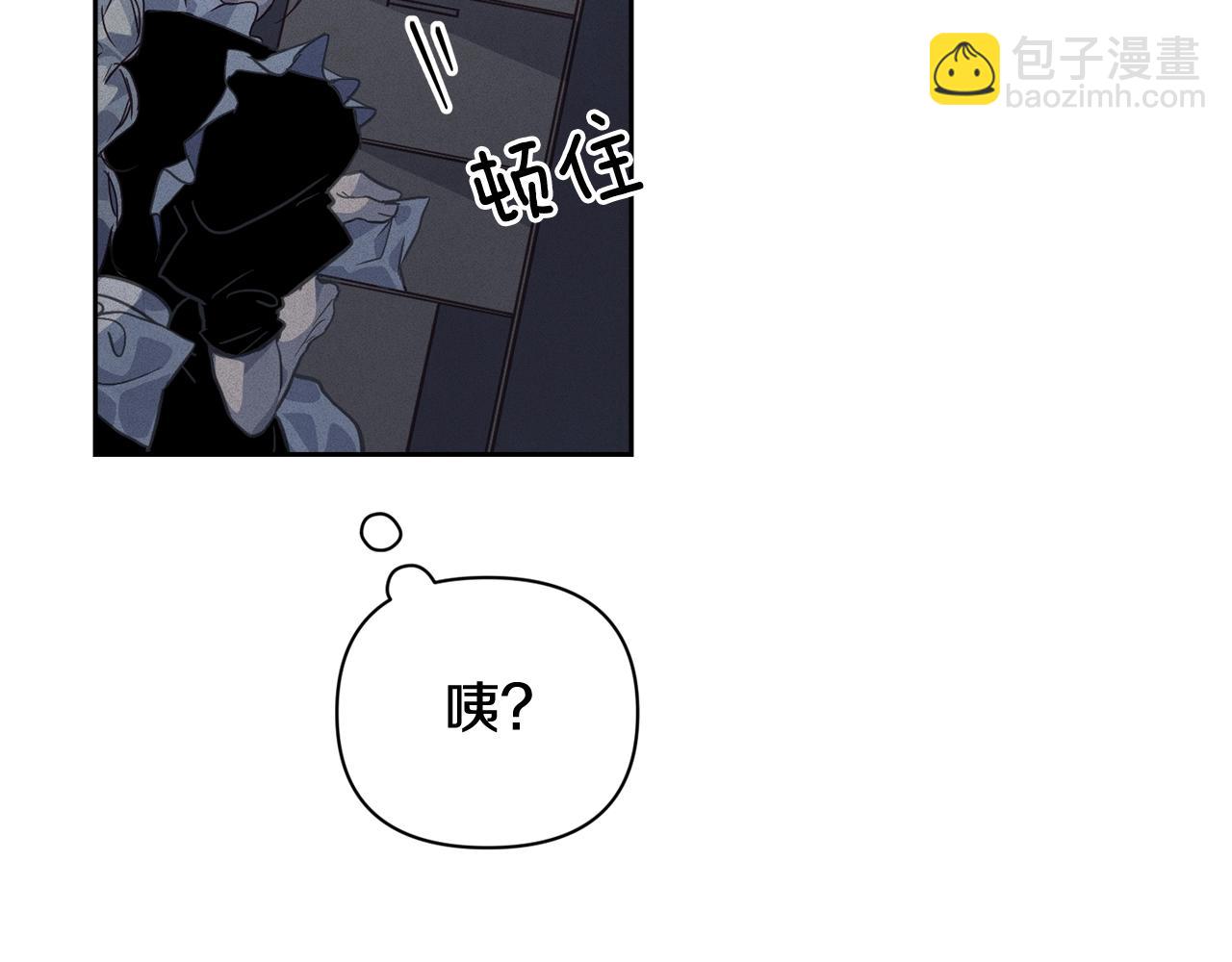 第33话 思念81