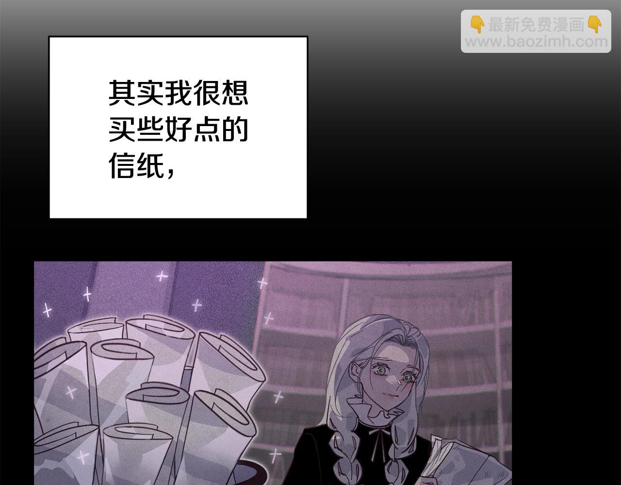 第33话 思念84