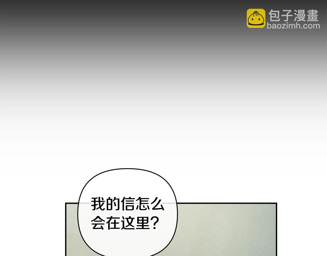 第33话 思念88