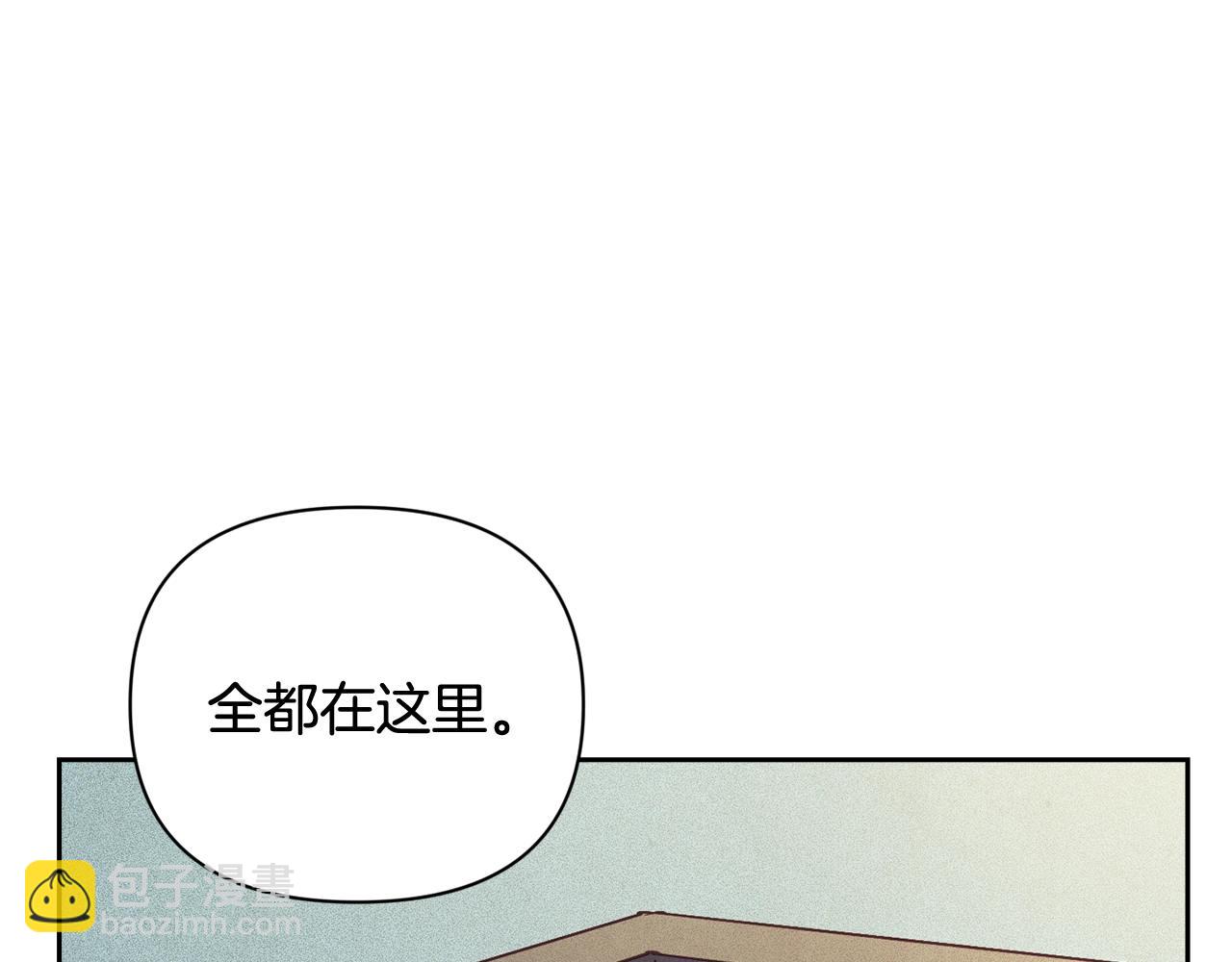 第33话 思念90