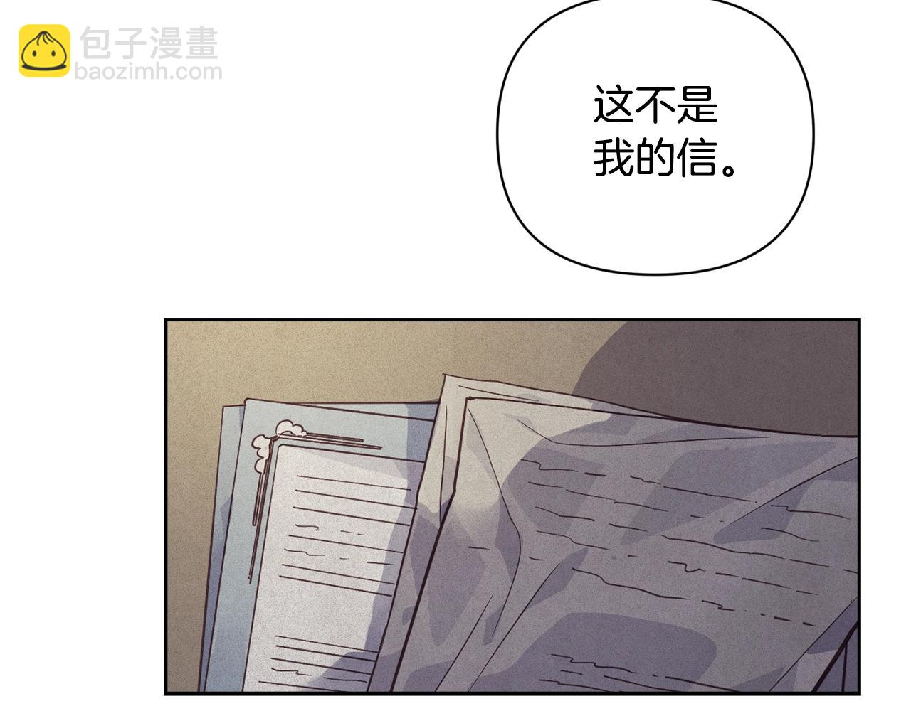 第33话 思念94