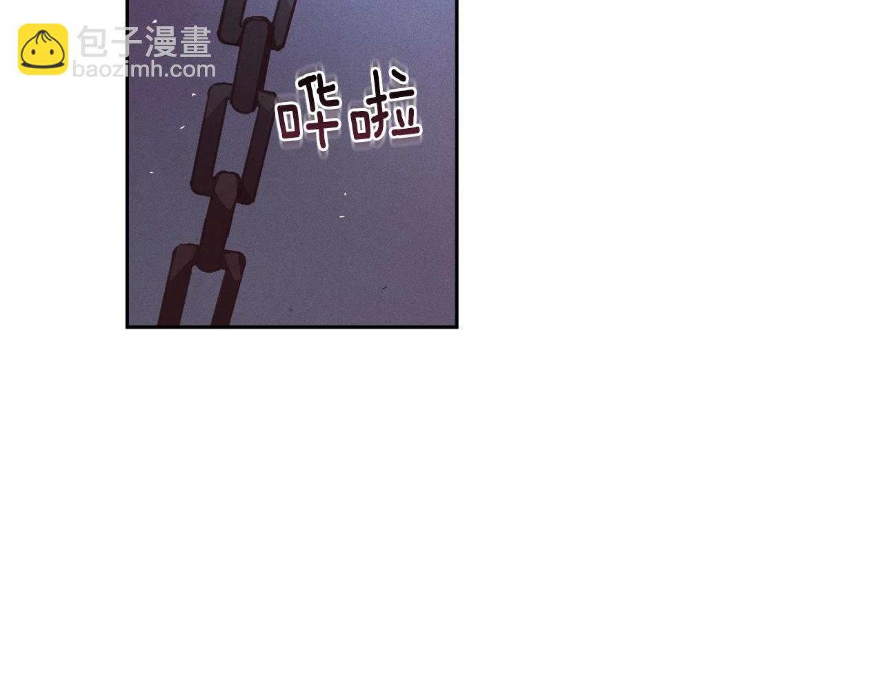 第34话 告白1