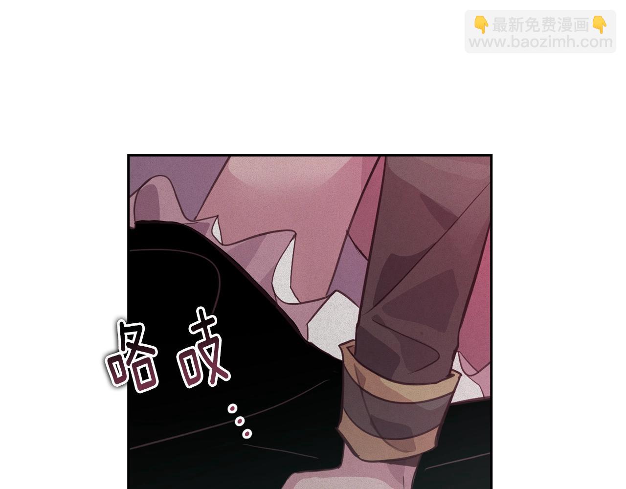 第34话 告白10