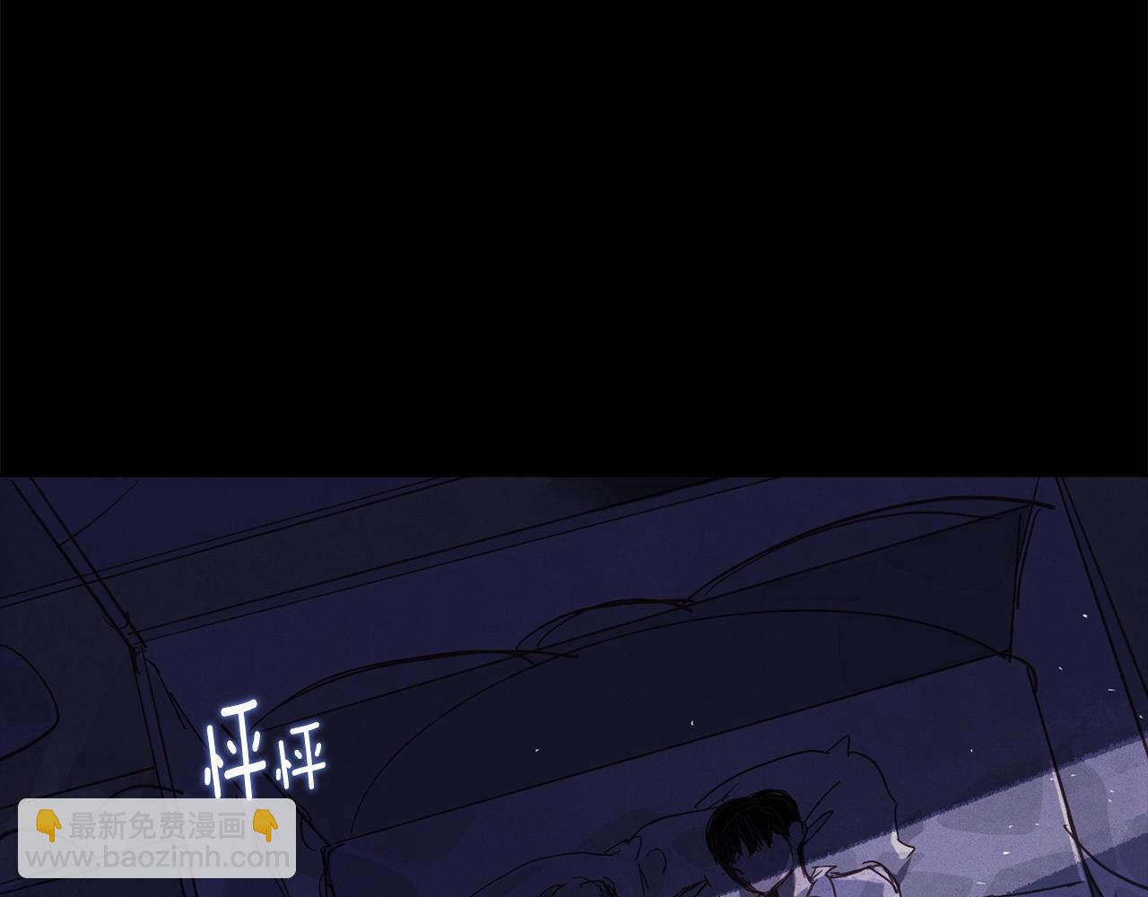 第34话 告白113
