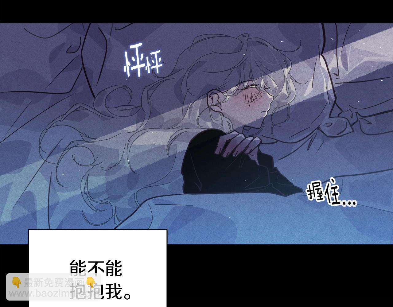 第34话 告白116