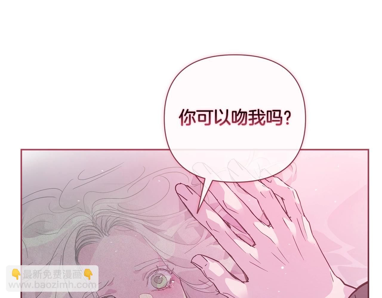 第34话 告白121