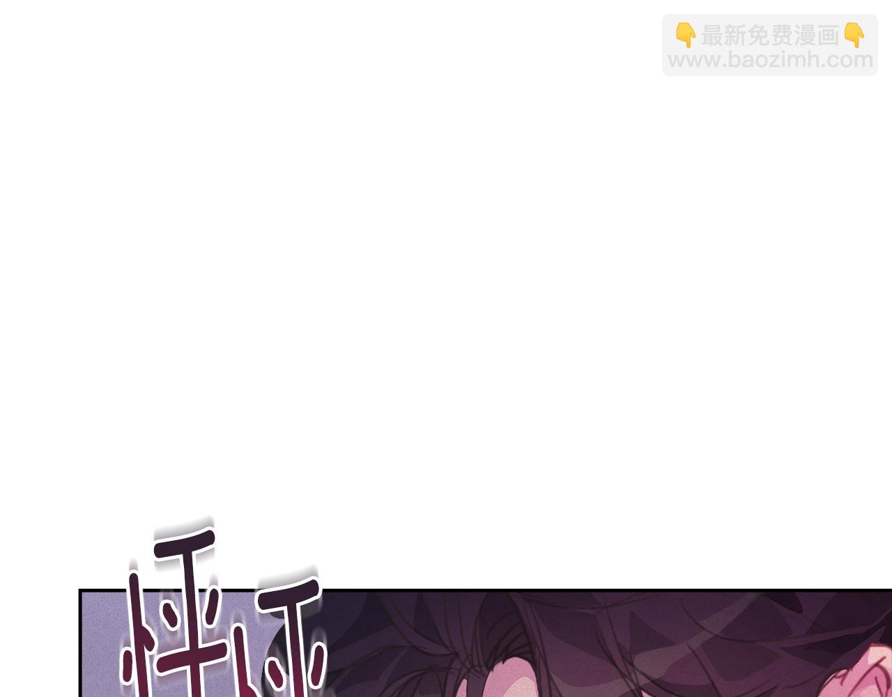 第34话 告白123