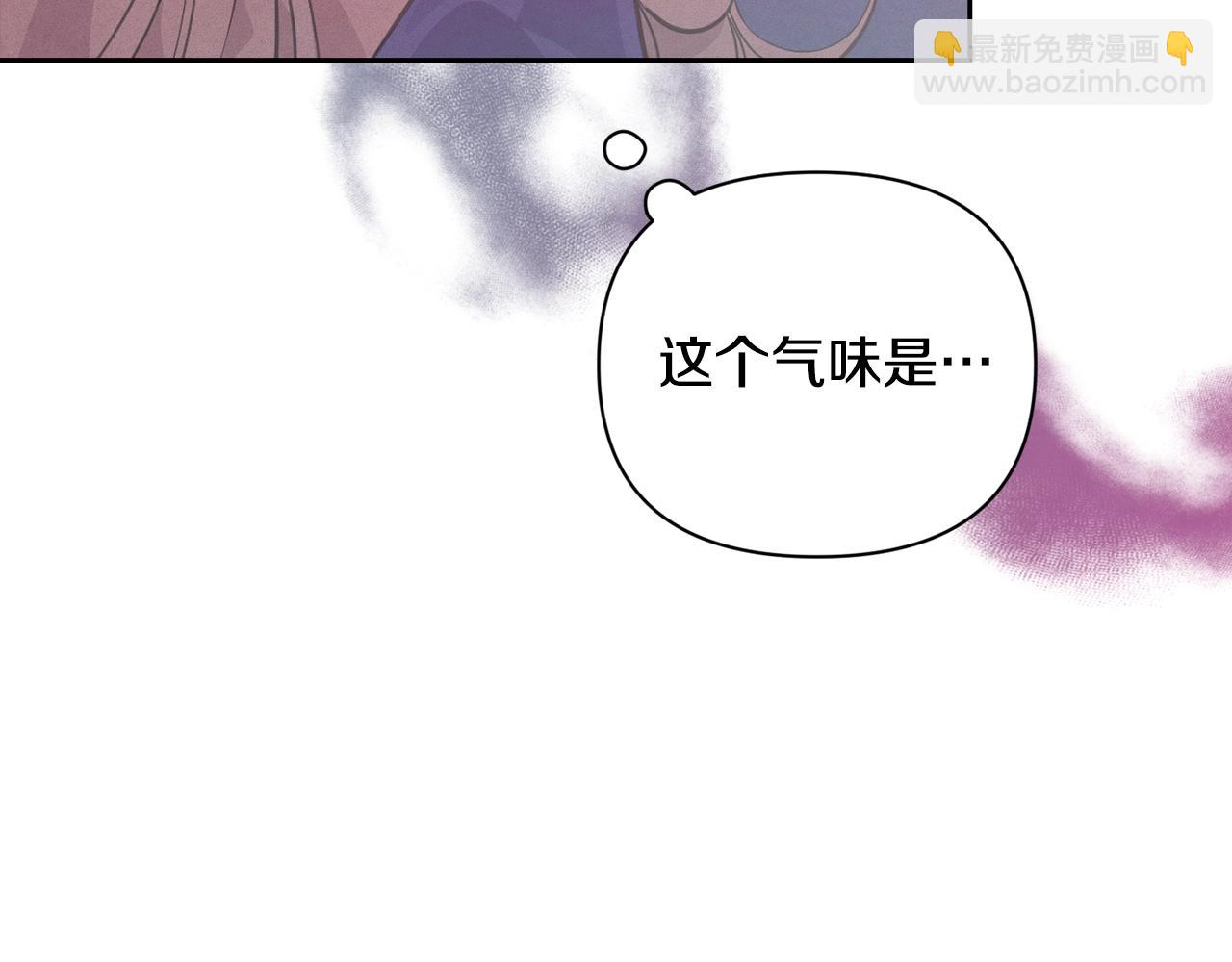 第34话 告白13