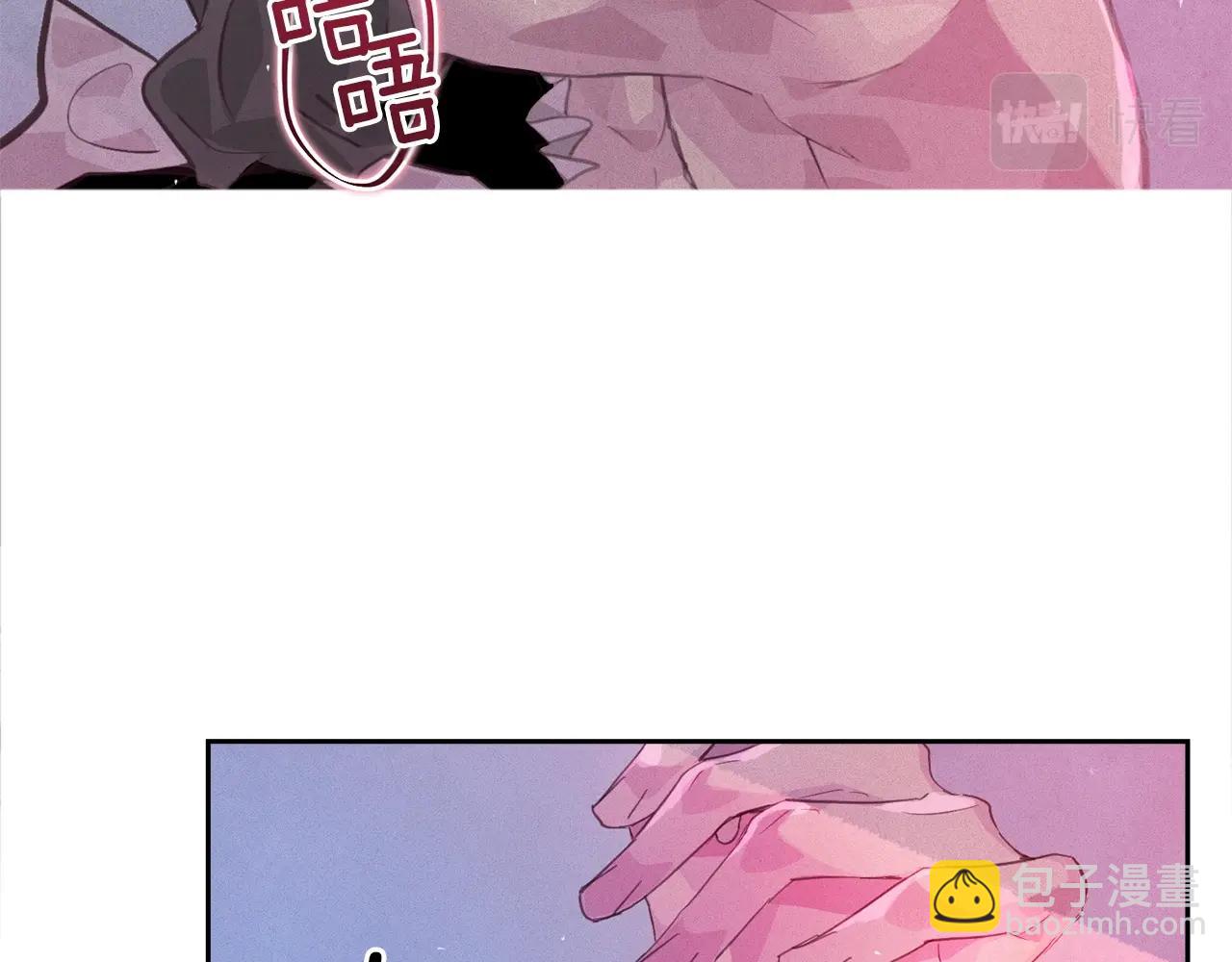 第34话 告白131