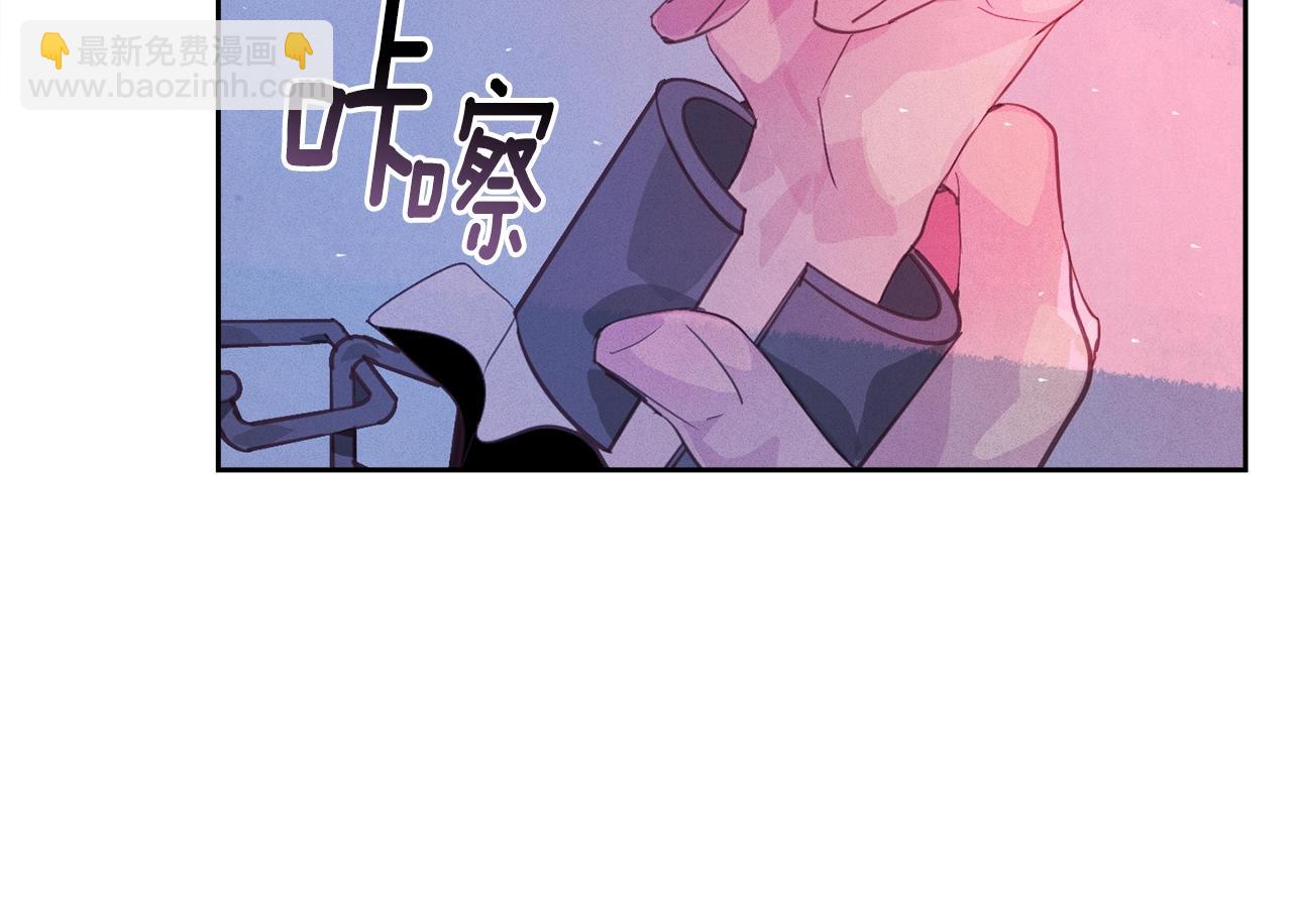 第34话 告白132