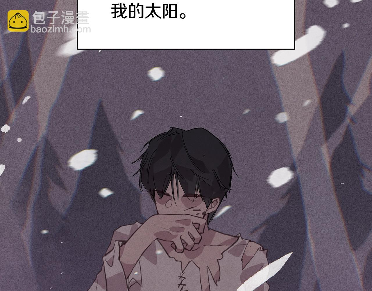 第34话 告白134