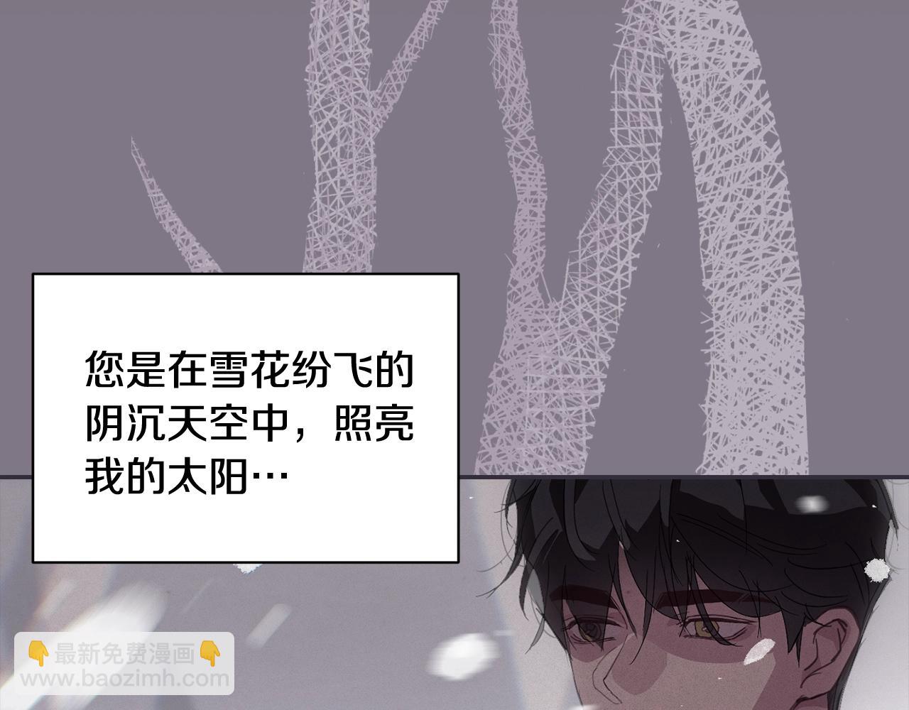第34话 告白136